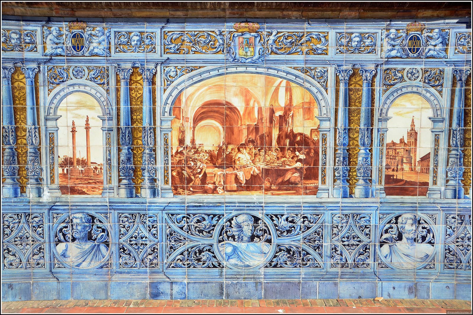 Seville